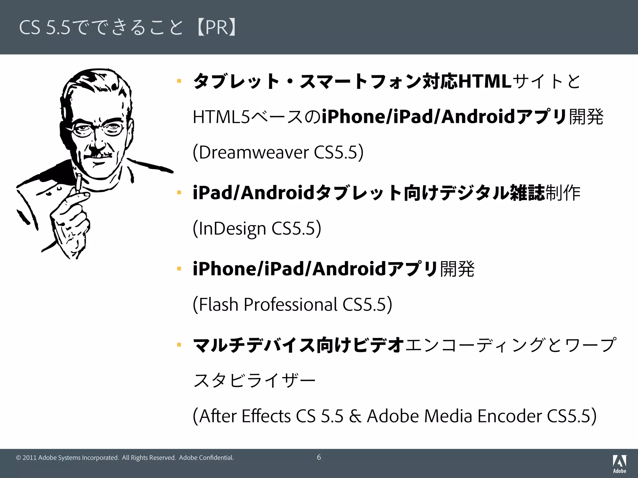 















 