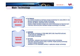 Data Acquisition system | PDF
