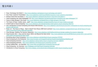 Monitoring - ImpactPoint Finger and Assess Impact출처 : Netflix Velocity Conference 2011(http://www.slideshare.net/adrianco/netflix-velocity-conference-2011)