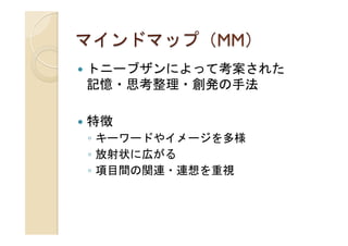 MM
! 



! 
     ! 
     ! 
     ! 
 