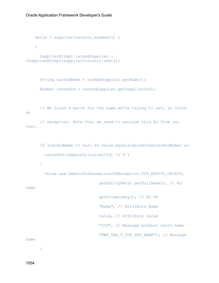 OAF Developer Guide 13.1.3