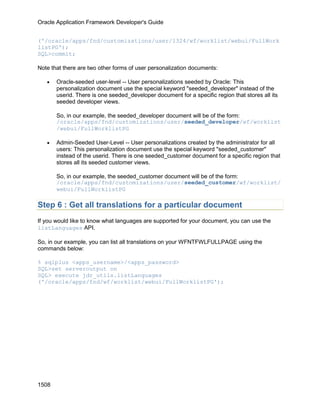OAF Developer Guide 13.1.3