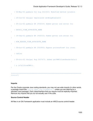 OAF Developer Guide 13.1.3
