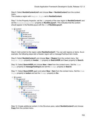 OAF Developer Guide 13.1.3