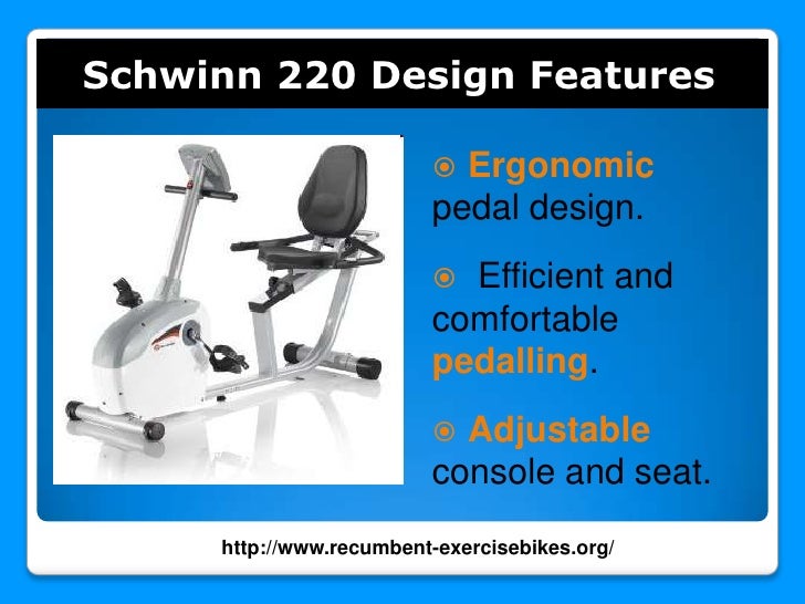 schwinn 220