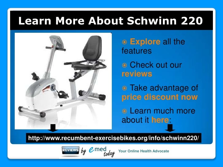 schwinn 220 recumbent exercise bike