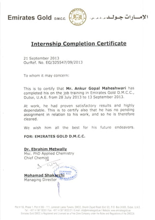 Internship completion certificate