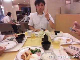 20110925「大津市市民活動センター facebook実習講座」セミナー講座