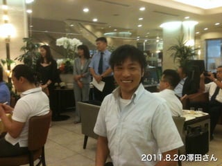 20110925「大津市市民活動センター facebook実習講座」セミナー講座