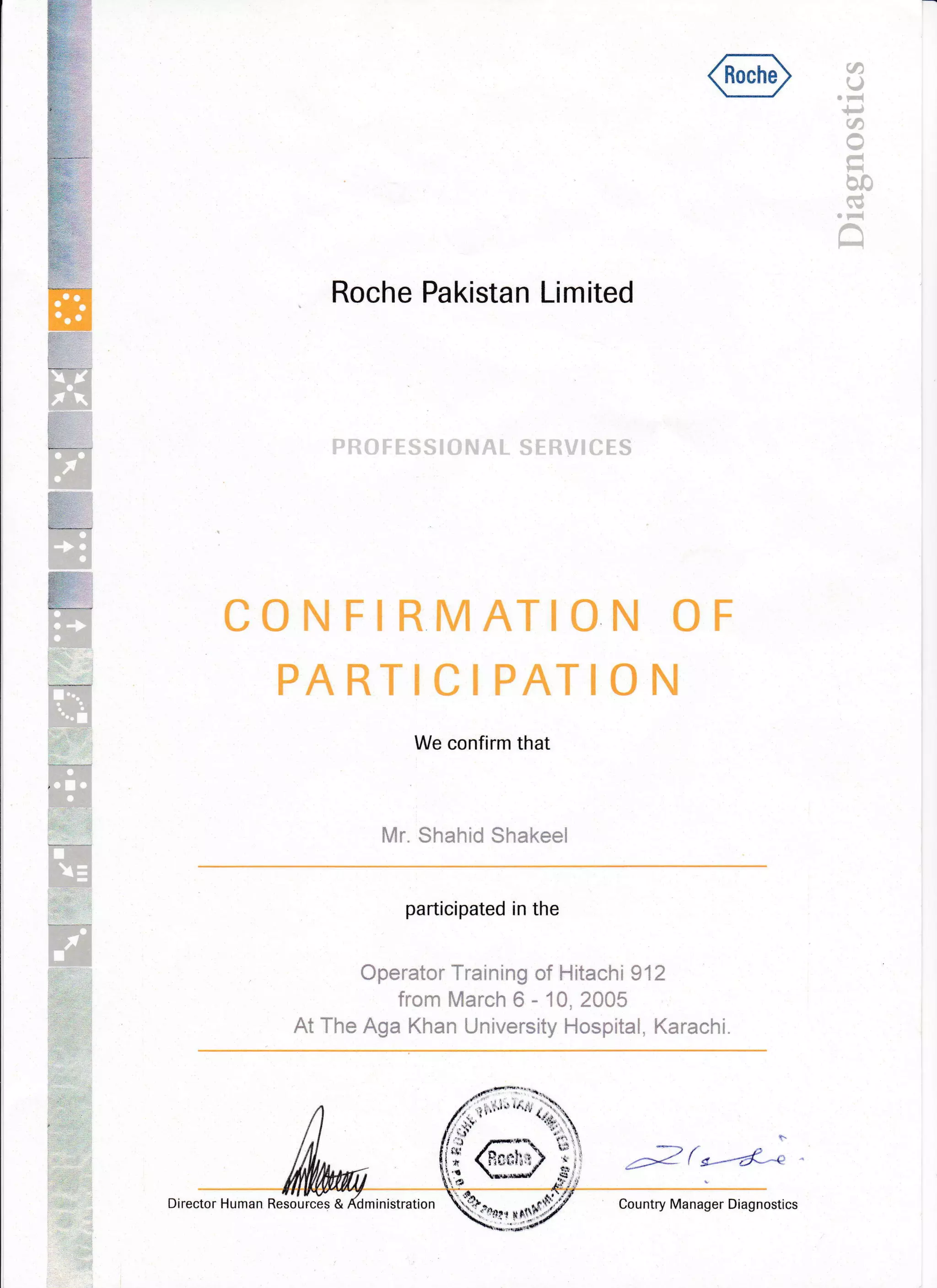 instrument training certificates | PDF