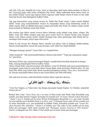 Tafsir Al azhar 110 an nashr | PDF