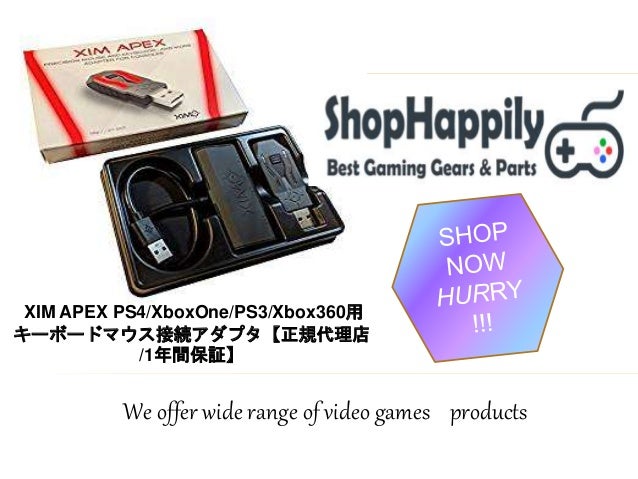 Xim Apex Ps4 Xboxone Ps3 Xbox360用キーボードマウス接続アダプタ 正規代理店 1年間保証 Xim Apex Ps4 Xboxone Ps3 Xbox360用キーボードマウス接続アダプタ 正規代理店 1年間保証