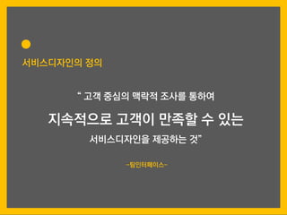  ?? ??? ??? ??? ???
????? ??? ??? ? ??
??????? ???? ?
??????? ??
-??????-
 