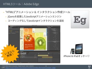 § 

      § 

      § 
 