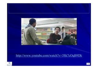 33
http://www.youtube.com/watch?v=3Sk7cOqB9Dk
 