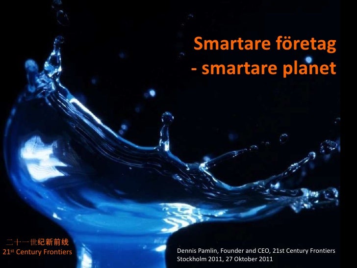 Makalah Bab I Kista Ovarium Slideshare