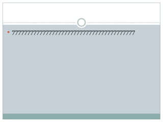  7777777777777777777777777777777777777777
 