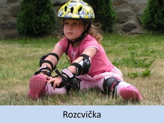 ǳč첹
 