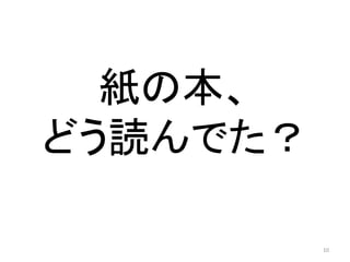 α
ɤiǤ
10
 
