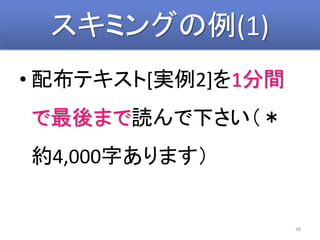 ߥ󥰤(1)
38
? 䲼ƥ[g2]1g
ޤi¤
s4,000֤ޤ
 