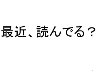 iǤ룿
4
 