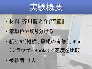44
gYҪ
? ϣ洨֮顺ͯ
? gλФ֤
? PCkᡢνMПoiPad
֥饦?iBooksٶȤ^
? Yߣ
 