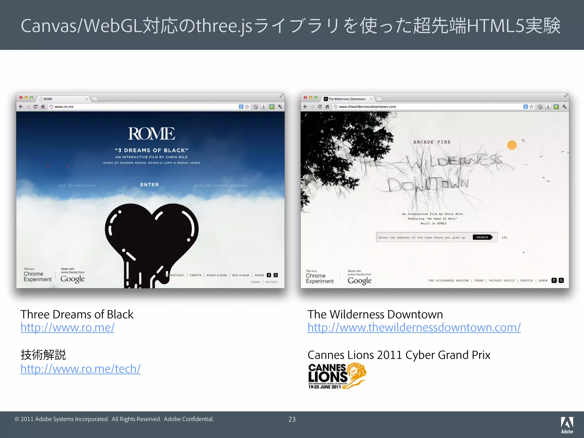 ADC MEETUP ROUND 03 Adobe new tools
