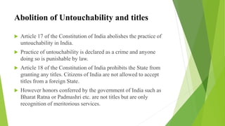Fundamental Duties and rights | PPTX