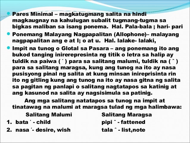 Tukuyin Ang Dalawang Salitang Magkaugnay - Better Than College