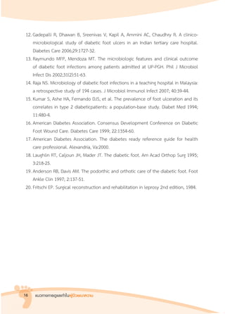 แนวทางการดูแลเท้าในผู้ป่วยเบาหวาน