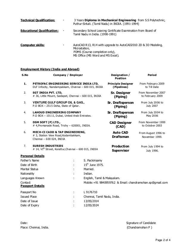 technical qualification in resume