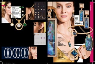 ідеальна
геометрія
СТИЛЮ
122 123
Носи прикраси
з жіночними сукнями
і шифоновими
сарафанами.
Перламутр
вважають
живим
«каменем»—
в ньому
міститься
чарівна
краса
морського
дна.
ю
Сережки
«Агата»
Розміри:
4,3х1,1 см.
86791
300,00 грн
179,00грн
Прикраса
на шию «Агата»
Довжина
ланцюжка: 42 + 9 см;
Розміри підвіски:
3,9х2 см.
86643
250,00 грн
229,00грнНабір сережок
«Карін» (6 пар)
66731
300,00 грн
169,00грн
Комплект
біжутерії «Норвіна»:
ланцюжок (1 шт.),
підвіска (3 шт.),
сережки (3 пари)
Довжина
ланцюжка: 42 + 9 см;
Довжина підвіски: 2,2 см;
Діаметр сережок:
0,4 см.
70851
350,00 грн
229,00грн
Набір сережок
«Іден» (3 пари)
Посріблений;
Довжина: 4 см.
89553
300,00 грн
169,00грн
Набір сережок
«С’яра» (10 пар)
82520
350,00 грн
259,00грн
Браслет «Агата»
Діаметр браслета: 6,5 см;
Діаметр декоративної
частини: 1,7 см.
35148
300,00 грн
169,00грн
Каблучка «Агата»
Розміри декоративної
частини: 3х2,1 см.
88485 Розмір 6 (16-16,5 мм)
88382 Розмір 8 (17,5-18 мм)
88478 Розмір 10 (19-19,5 мм)
300,00 грн
229,00грн
Всі прикраси зібрані вручну та пройшли випробування з хімічної безпеки в зарубіжних лабораторіях.
ПРИКРАСИ
ПРИКРАСИ
2 підвіски
у комплекті
Браслет відкривається
легким натисканням
Визначи розмір каблучки на стор. 121
201911_EE_11_0052.indd All Pages 26/04/2019 11:25
 