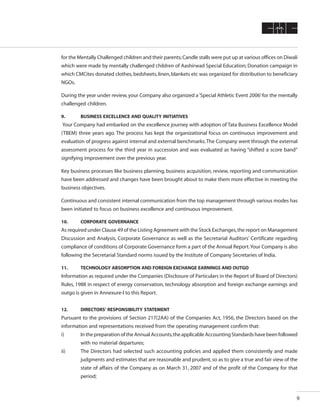 CMC Annual Report 2006-07