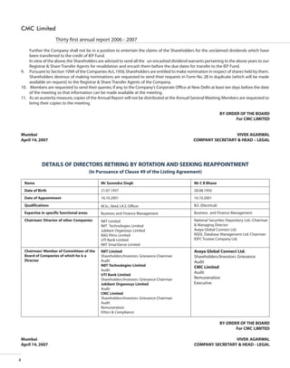 CMC Annual Report 2006-07