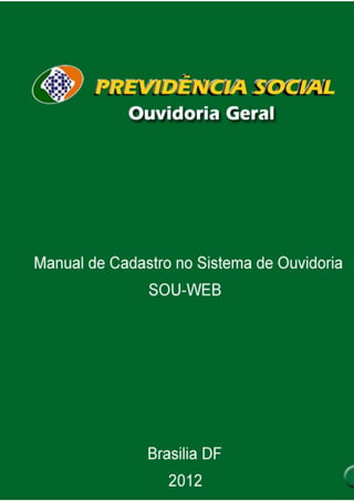 1 
Esplanada dos Ministérios - Bloco F – Ed. Anexo Ala A - sala 179 - CEP: 70059-900 - Brasília – DF – (61)2021-5562 
 