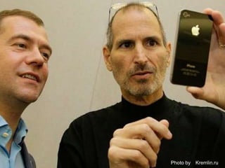 ジョブズはEXU 
Photo by　Kremlin.ru　 
一般社団法人デザイン思考研究所 <http://designthinking.or.jp/> 　　　 
 