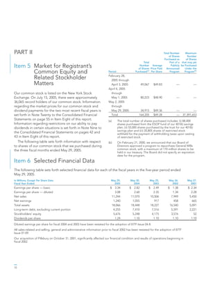 general mills AR2005