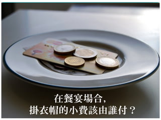 ڲϣ 
ñСMԓl 
 