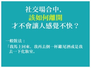 罻У 
ԓx_ 
Ų׌˸X죿 
һf 
Rϻ؁ȥһuβƻ 
ȥһ»yҡ 
 