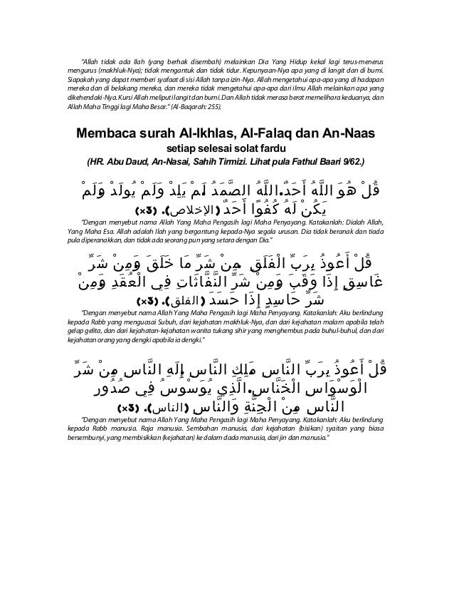 11388736 Zikir Wirid Doa Selepas Solat Sembahyang Fardhu Yang Benar