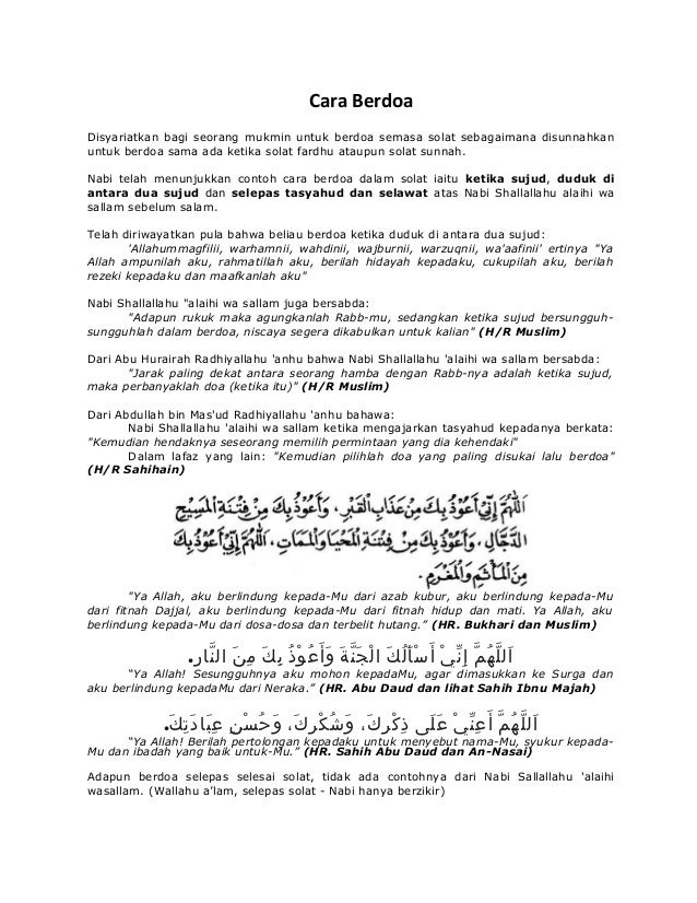 Wirid Dan Zikir Selepas Solat 11388736 zikir-wirid-doa-selepas-solat-sembahyang-fardhu-yang-benar