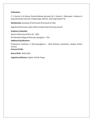 Ramya | PDF