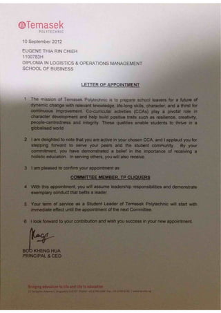 CQ Appointment Letter