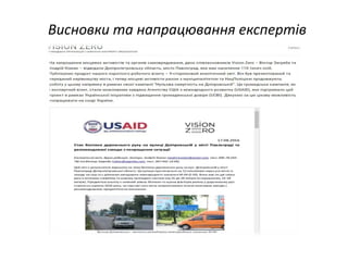 о к т п ек пе т
 