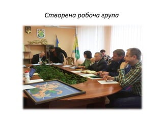 т о е о о уп
 