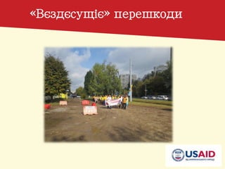 « є є є»
 