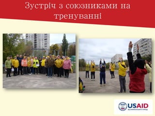З
 
