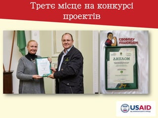 є
 