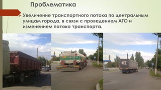 
б А
.
 