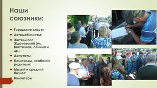 п

 А ;
 г
( г
б
гр
 р
 б
р


 